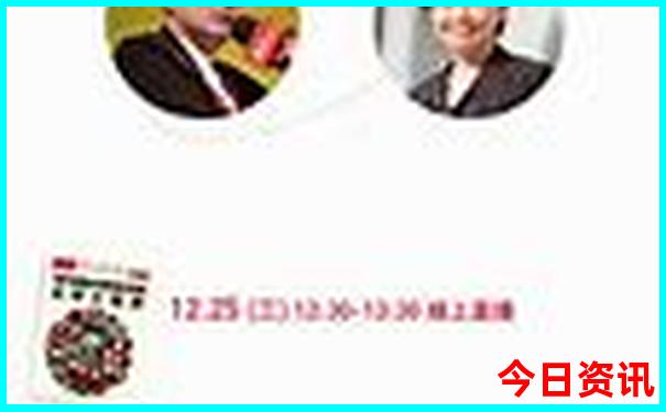 东边旅游景点有哪些